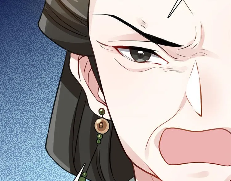 第28话 咱们还是可以认识一下 第57页
