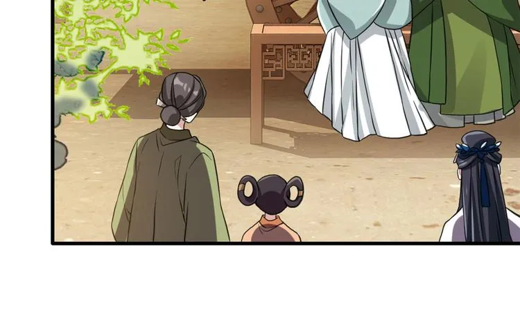 第28话 咱们还是可以认识一下 第71页