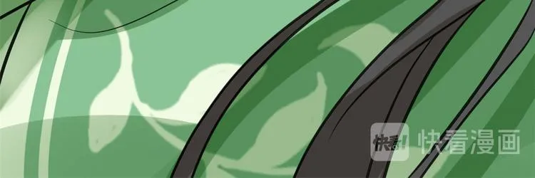第28话 咱们还是可以认识一下 第91页
