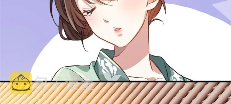 第28话 咱们还是可以认识一下 第93页