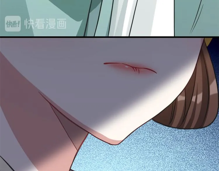 第28话 咱们还是可以认识一下 第108页