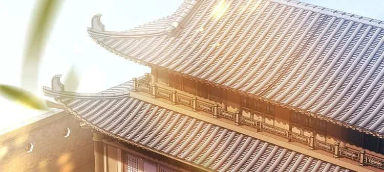 第29话 乔公子毁了容 第5页