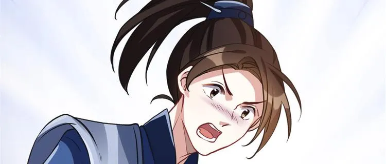 第29话 乔公子毁了容 第53页
