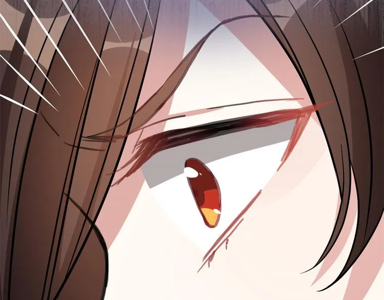 第29话 乔公子毁了容 第70页
