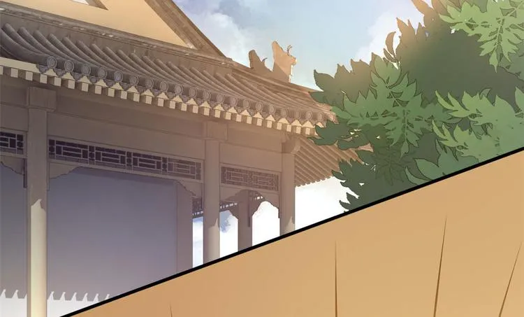 第30话 黎昭你居然敢来！ 第15页
