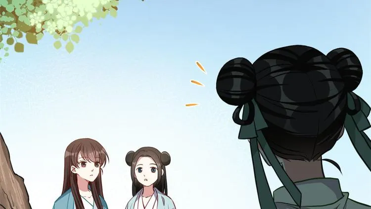 第30话 黎昭你居然敢来！ 第64页