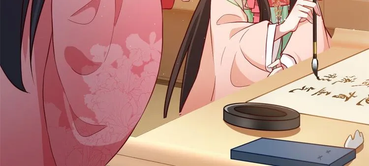 第31话 这鸿门宴规格有点小 第7页