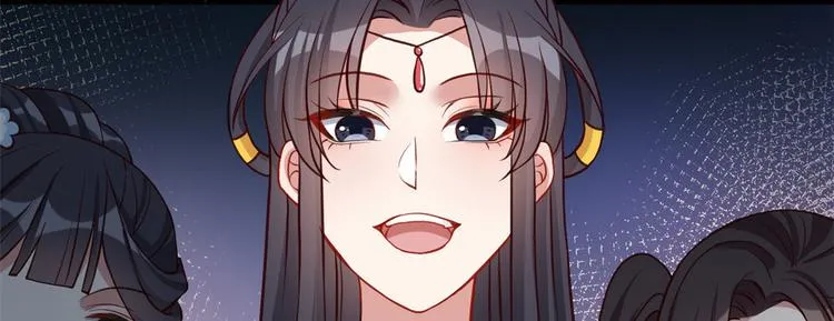 第31话 这鸿门宴规格有点小 第9页