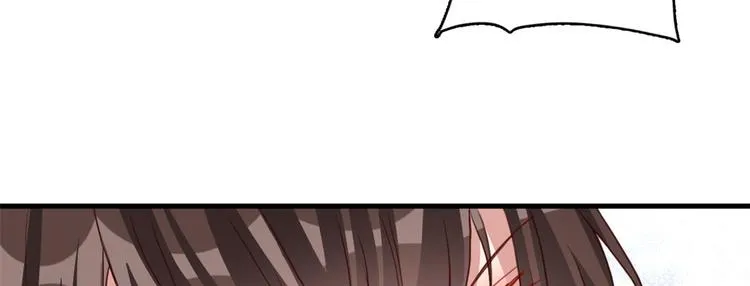 第31话 这鸿门宴规格有点小 第11页