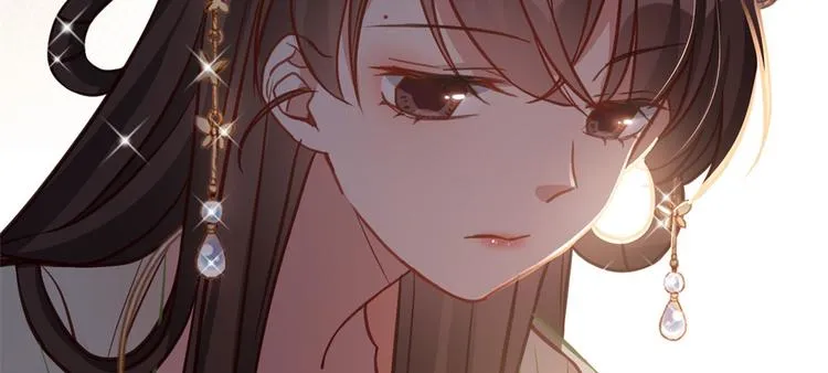 第31话 这鸿门宴规格有点小 第19页