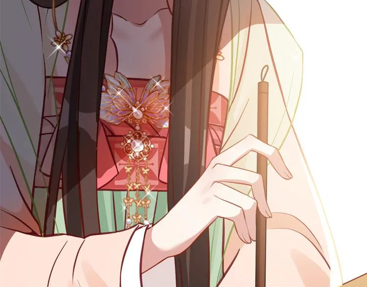第31话 这鸿门宴规格有点小 第20页