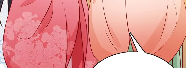 第31话 这鸿门宴规格有点小 第25页