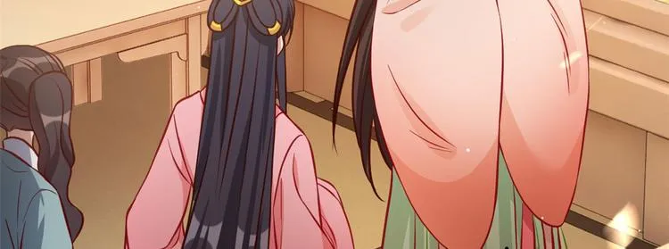 第31话 这鸿门宴规格有点小 第31页