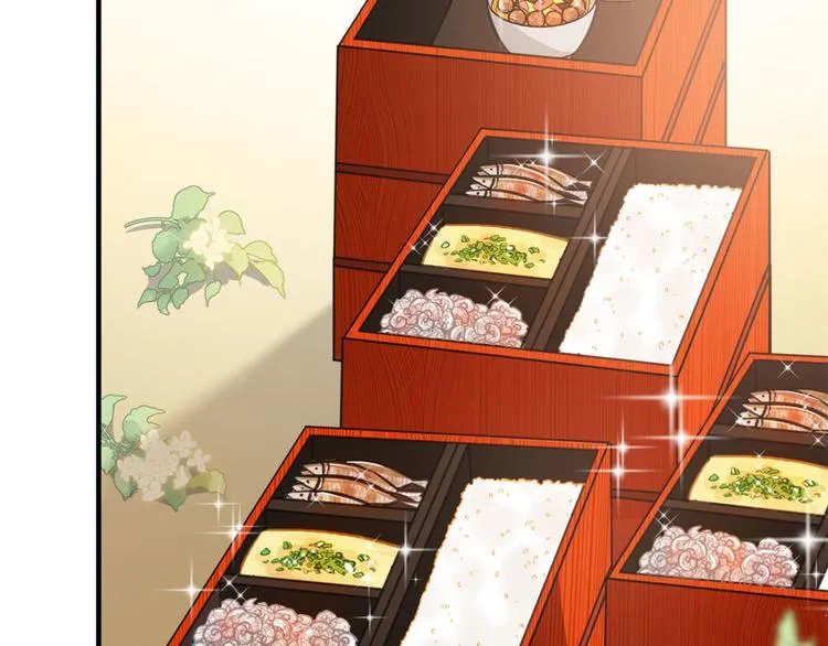 第31话 这鸿门宴规格有点小 第38页