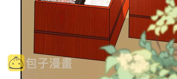 第31话 这鸿门宴规格有点小 第39页