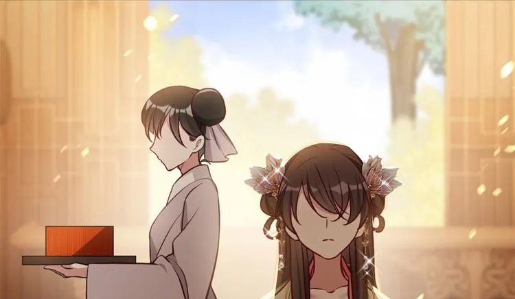 第31话 这鸿门宴规格有点小 第51页