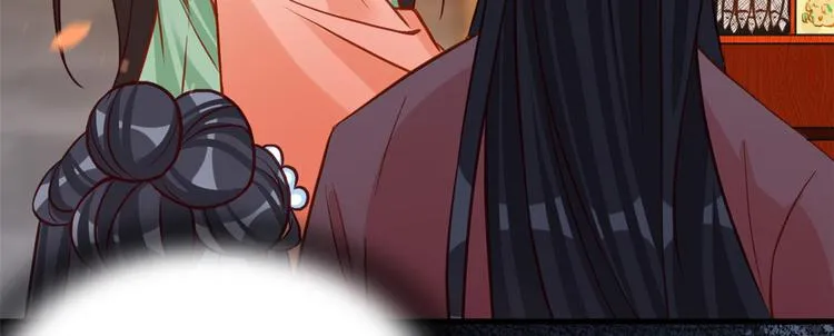 第31话 这鸿门宴规格有点小 第68页
