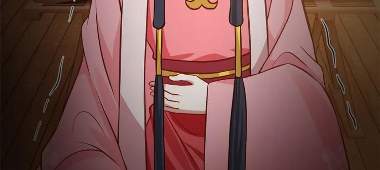 第31话 这鸿门宴规格有点小 第90页