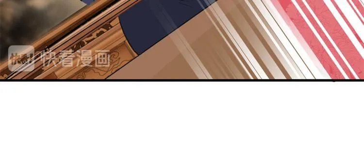 第31话 这鸿门宴规格有点小 第94页