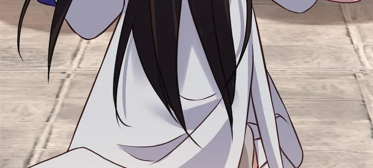 第32话邵明渊一定会和兄长见面 第61页