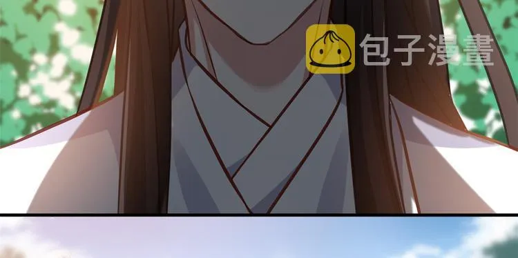 第32话邵明渊一定会和兄长见面 第103页