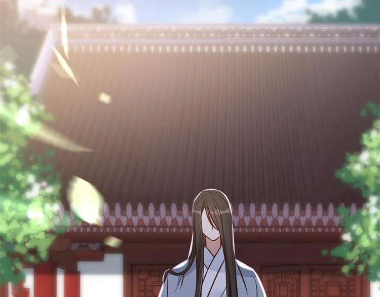 第32话邵明渊一定会和兄长见面 第104页