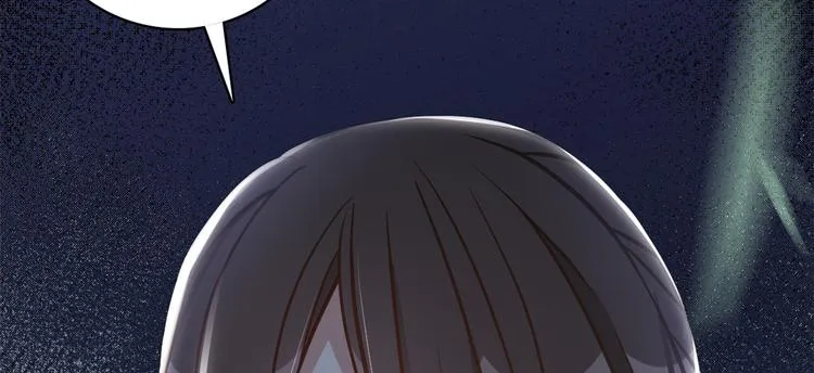第32话邵明渊一定会和兄长见面 第107页