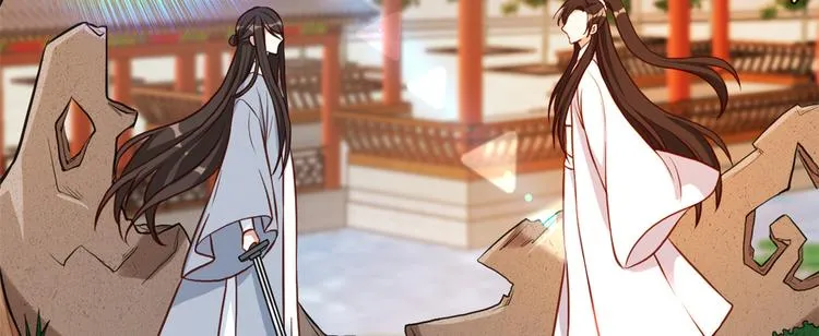 第33话 你没有保护好我妹妹 第5页