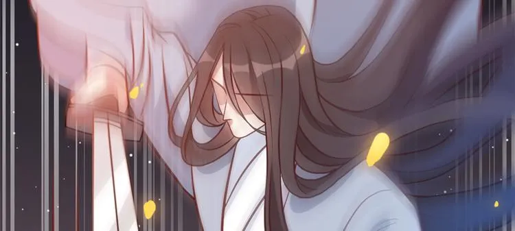 第33话 你没有保护好我妹妹 第17页