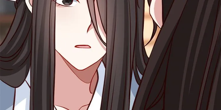 第33话 你没有保护好我妹妹 第25页