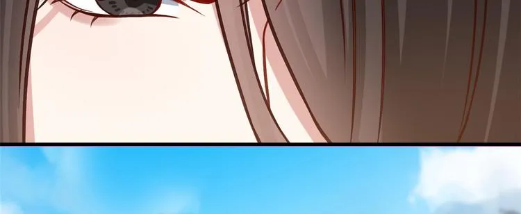 第33话 你没有保护好我妹妹 第31页