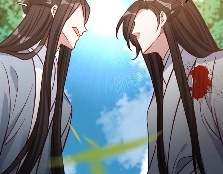 第33话 你没有保护好我妹妹 第38页