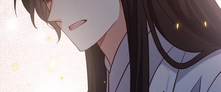 第33话 你没有保护好我妹妹 第41页