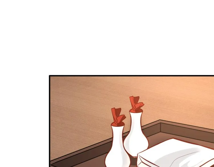 第33话 你没有保护好我妹妹 第56页