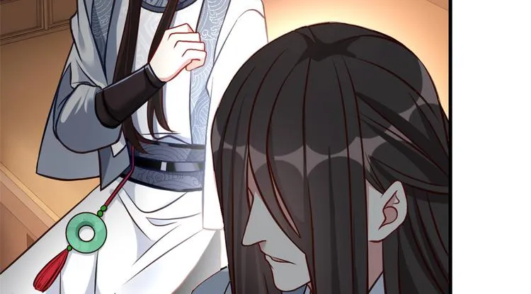 第33话 你没有保护好我妹妹 第59页