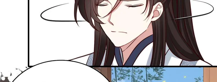 第33话 你没有保护好我妹妹 第61页