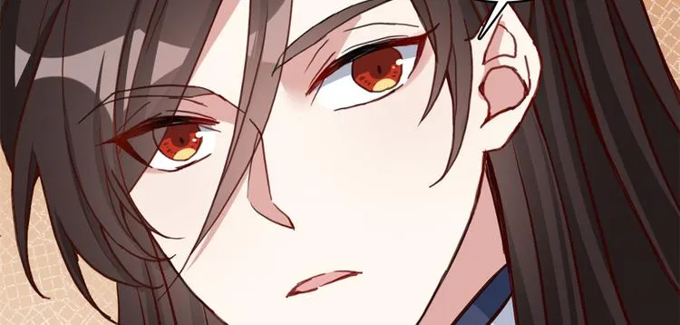 第33话 你没有保护好我妹妹 第67页