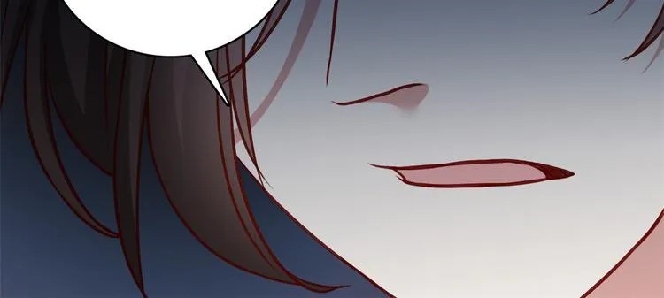 第33话 你没有保护好我妹妹 第75页