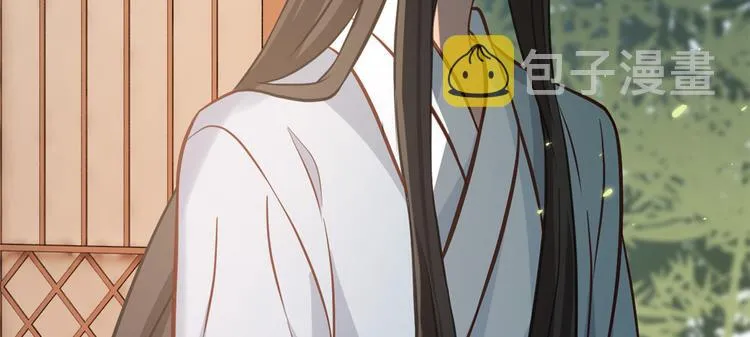 第33话 你没有保护好我妹妹 第77页