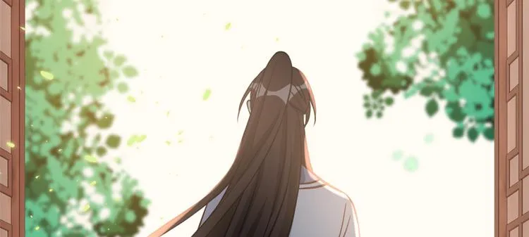 第33话 你没有保护好我妹妹 第81页