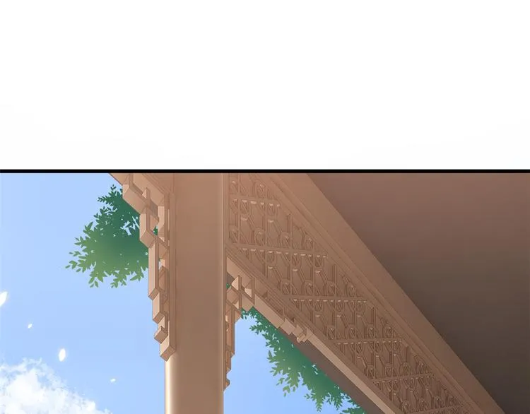 第33话 你没有保护好我妹妹 第106页