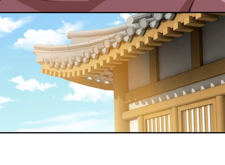 第34话 我才不想叫他姐夫 第13页