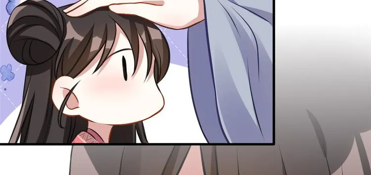 第34话 我才不想叫他姐夫 第23页