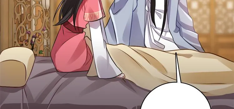 第34话 我才不想叫他姐夫 第29页