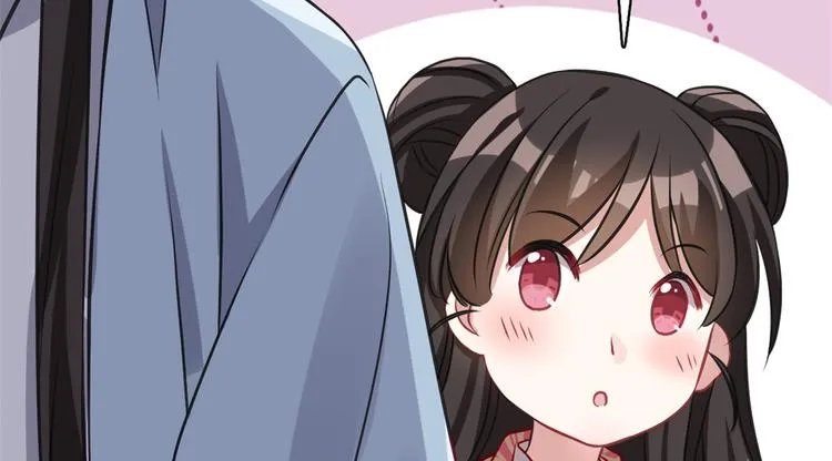 第34话 我才不想叫他姐夫 第41页
