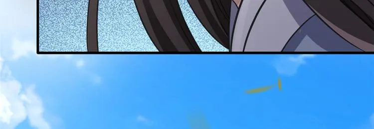 第34话 我才不想叫他姐夫 第43页