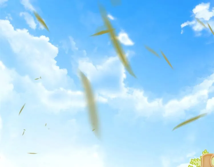 第34话 我才不想叫他姐夫 第44页