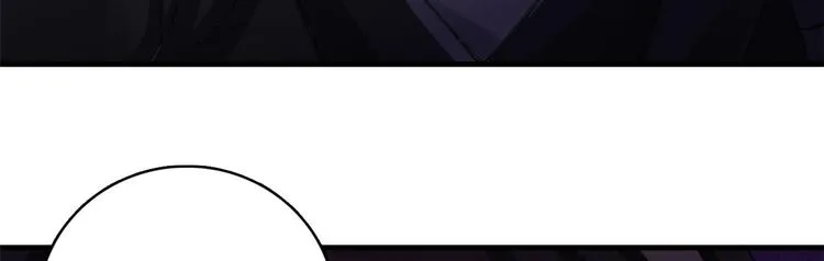 第34话 我才不想叫他姐夫 第61页