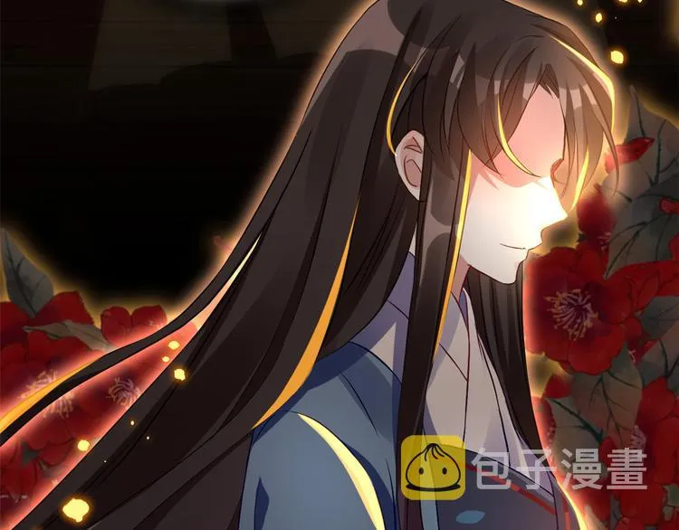 第34话 我才不想叫他姐夫 第84页