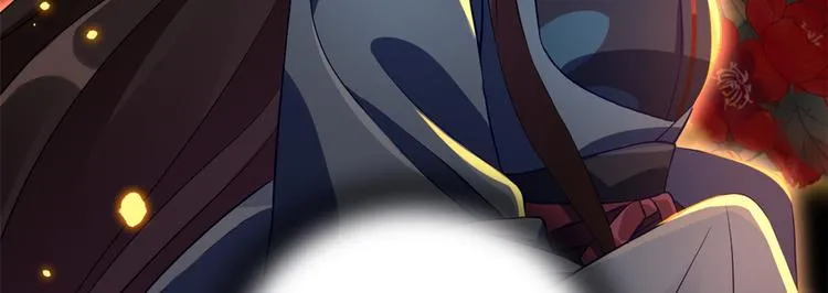 第34话 我才不想叫他姐夫 第85页